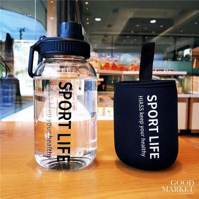 700ml/1000ml 創意水瓶玻璃飲料瓶帶蓋露營遠足登山運動瓶便攜式瓶飲料環保