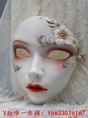 面具魂作物萬物有靈古風全臉網紅美女生舞會面具漢服國風手繪古裝面罩面罩