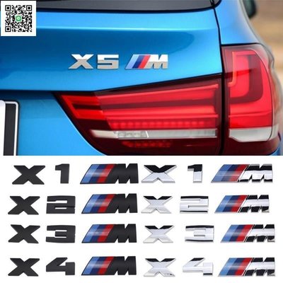 汽車後備箱標籤貼紙配件 ABS 適用於寶馬 M 電源 M1 M2 M3 M4 M5 M6 X1 X2 X3 X4 X