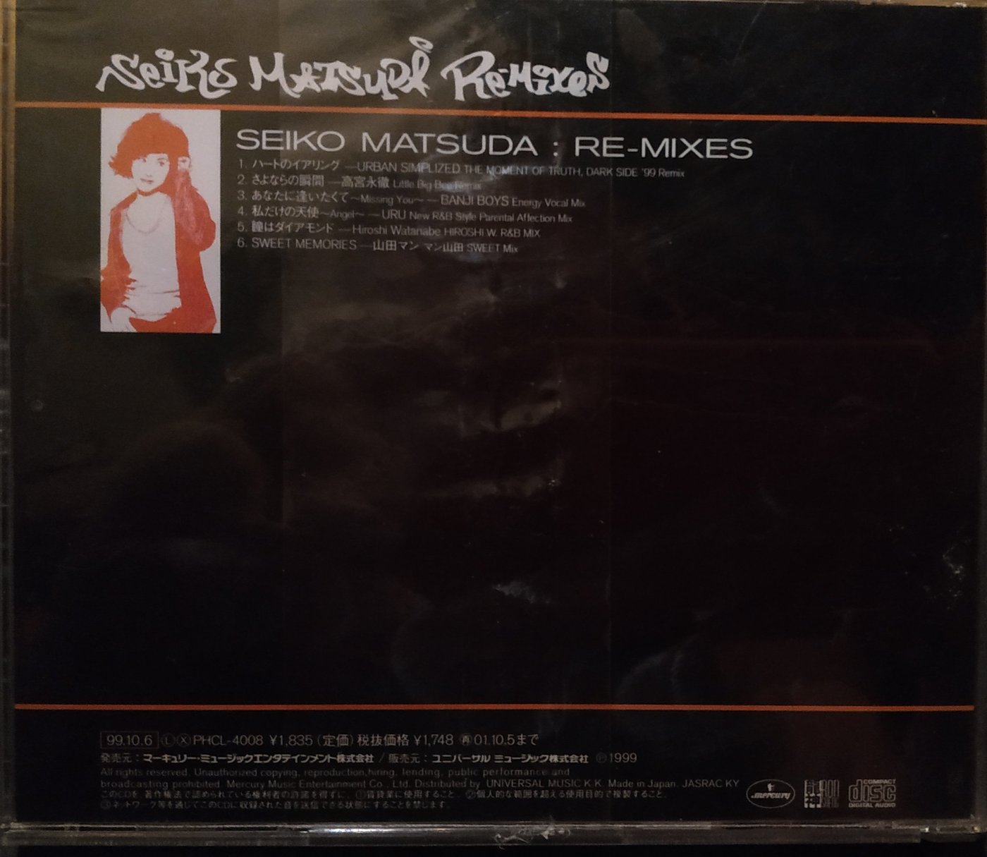 日版二手品- 松田聖子Seiko Matsuda --- RE-MIXES ( 絕版僅此一張