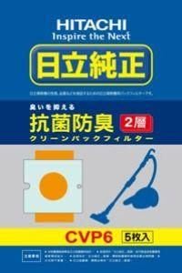 HITACHI 日立 吸塵器 集塵袋 CVP6 / CV-P6 ( 5包 ) $750