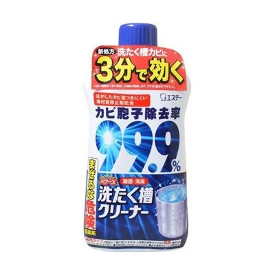 日本雞仔牌 99.9% 洗衣槽專用除菌去污劑/清潔劑 550g