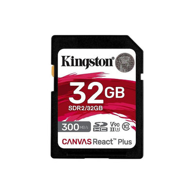 新風尚潮流 【SDR2/32GB】 金士頓 32GB SDR2 SDHC 記憶卡 V90 讀300MB寫260MB
