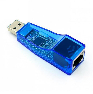 USB網卡轉換器主機筆記本電腦外置有線網卡usb轉rj45網線接口頭