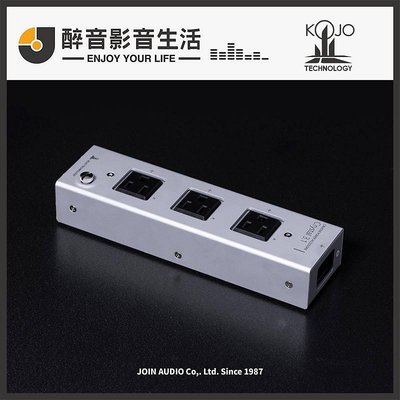 日本 KOJO Technology Crystal 3.1 高級發燒電源排插座.可擴展.台灣公司貨 醉音影音生活