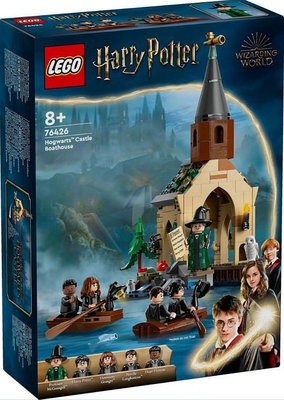LEGO 76426 神秘的魔法石 哈利波特HARRY POTTER 樂高公司貨 永和小人國玩具店301