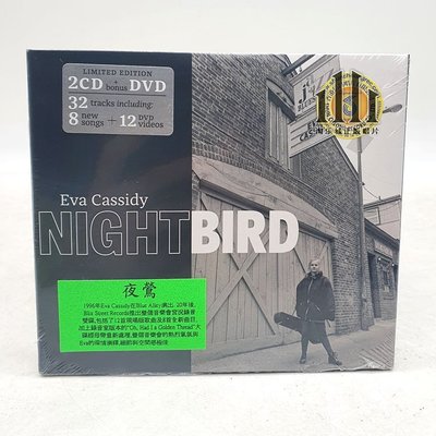G210209 Eva Cassidy Nightbird 伊娃 32首新曲 2CD+DVD