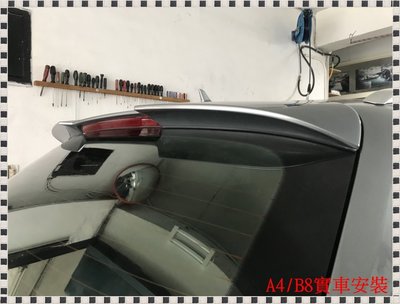 ╭°⊙瑞比⊙°╮Audi德國原廠2014 RS4 AVANT 尾翼B8 B8.5 A4 S4 8K RS4 AVANT~