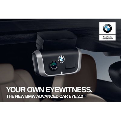 【B&amp;M 原廠精品】促銷中！現貨最新款德訂進口 全新 BMW德國原廠 Advanced Car Eye 2.0最新2代 原廠 前後鏡頭行車紀錄器 全車系皆可適用