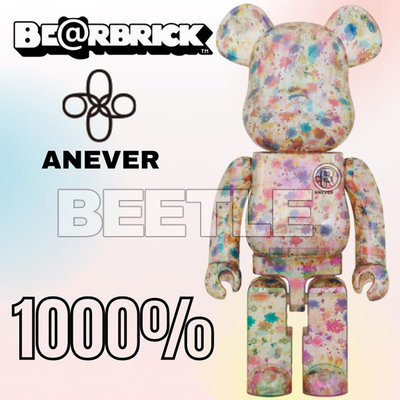 BEETLE BE@RBRICK ANEVER 透明 乾燥花 庫柏力克熊 BEARBRICK 1000%