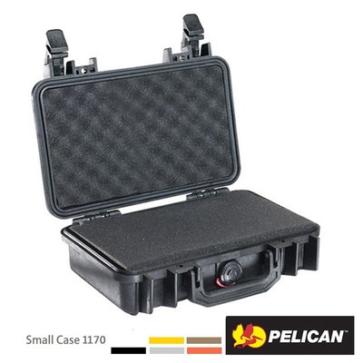 歐密碼 美國 派力肯 PELICAN Case 1170 軍用防水防震氣密箱 含吸震泡綿 防水 防震 防撞箱 保護箱