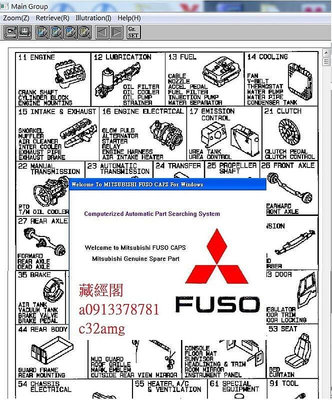 FUSO EPC三菱福壽2010/12美規零件光碟(全車系零件料號+分解圖)MITSUBISHI大貨車卡車柴油商用車