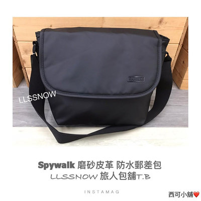 SPYWALK 潮流休閒 質感磨砂皮革 郵差包 防水 側背包 斜背包 男生包包 側背小包 女生包包 (現貨)-西可小鋪❤️