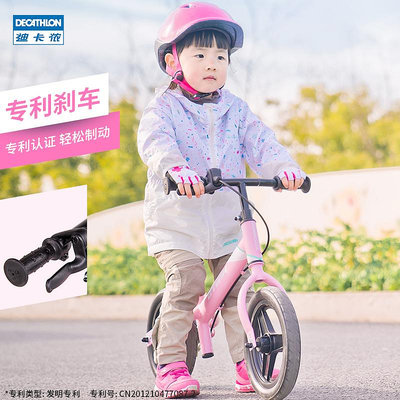 公路車迪卡儂兒童平衡車無腳踏帶剎車1-3歲學步車手剎滑步自行車OVBK