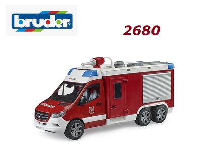 BRUDER BENZ SPRINTER系列 2680 消防車~8月上市