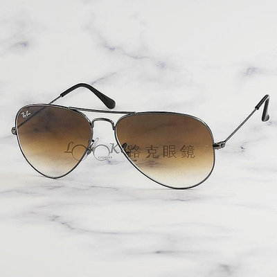 Ray Ban 雷朋 太陽眼鏡 AVIATOR 飛行員 槍色框 茶色漸層 RB3025 004 51