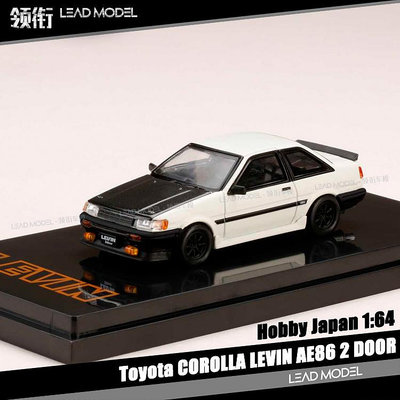 現貨|Corolla卡羅拉Levin雷凌 AE86 白色黑蓋 Hobby 1/64 車模型
