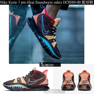 【小明潮鞋】Nike kyrie 7 PH EP “Soundwave” 音樂  黑 橘 DC0耐吉 愛迪達