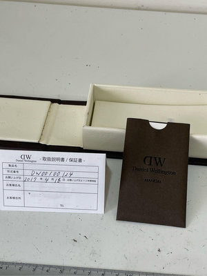 原廠錶盒專賣店 DENIEL WELLINGTON DW 錶盒 F051