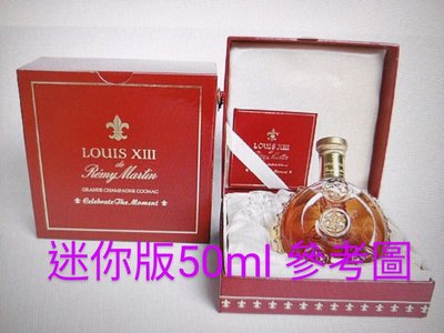路易十三 壓箱寶限量 迷你 50ml 二版 1980~90年 巴卡拉 水晶 酒瓶 Louis Xiii Baccarat