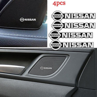 NISSAN 4 件裝汽車揚聲器音頻徽章貼花汽車音響立體聲標誌貼紙配件適用於日產 Versa Kicks March T