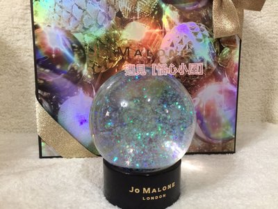 (超限量現貨1)全新Jo malone限量2018聖誕節霓彩雪花球/水晶球