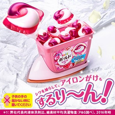 日本製 寶僑 P&G 3D立體洗衣膠球 洗衣凝膠球 盒裝 雙色洗衣球含柔軟精 三代3D洗衣膠球