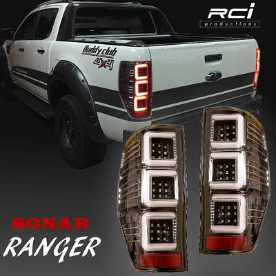 RCI HID LED 專賣店 福特 貨卡 FORD RANGER pickup 12-17年 導光式樣 LED 尾燈組