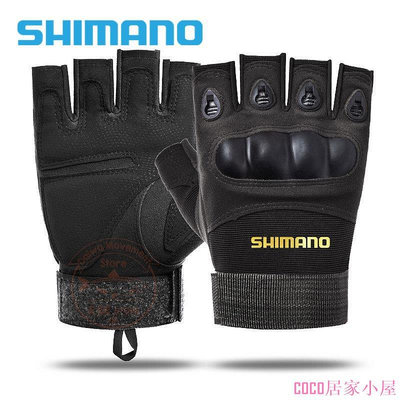 COCO居家小屋新款 SHIMANO 釣魚手套男士透氣防滑耐磨觸摸屏全指手套戶外運動騎行手套