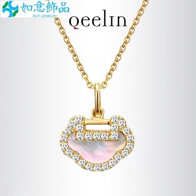 個性時尚節日禮物Qeelin麒麟 Petite Yu Yi 玫瑰金色鑽石珍珠母貝如意項鍊-如意飾品