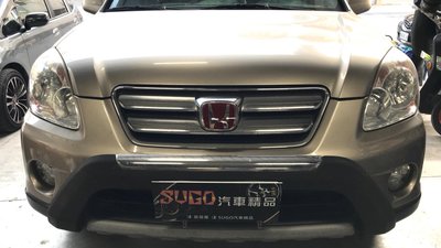 SUGO汽車精品 本田HONDA CRV 2/2.5代 專用前後+方向盤紅H標