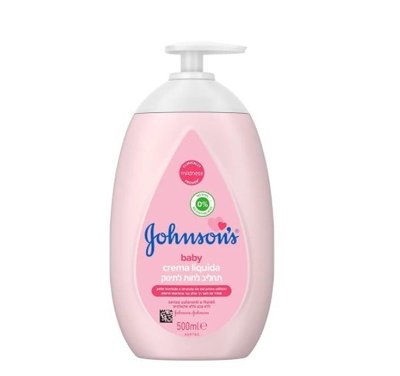 【Johnson's 嬌生】溫和潤膚乳液(500ml)