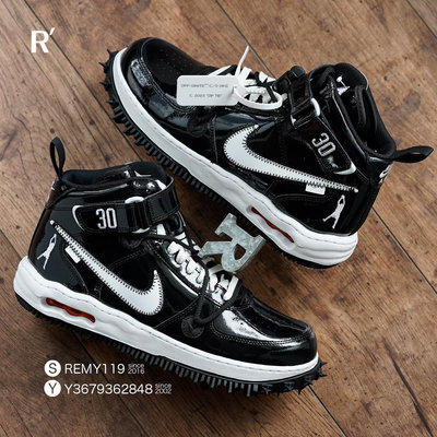 R‘代購 Off-White™ Nike Air Force 1 Mid Sheed Wallace 黑白亮皮 DR0500-001