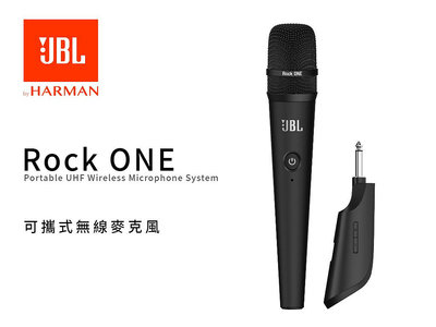 ♪♪學友樂器音響♪♪ JBL Rock One 可充電 UHF 無線麥克風