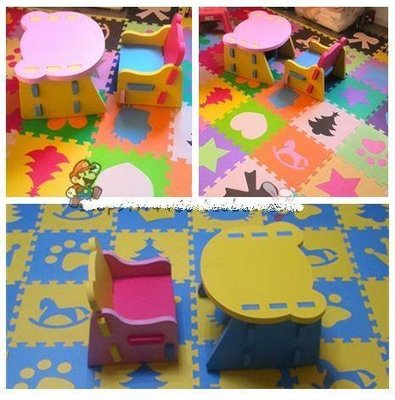 貝比童館 超商限一組兒童遊戲 桌子+椅子 EVA 桌椅墊 寶寶桌椅 DIY兒童學習桌椅整套 餐椅 巧拼EVA桌椅組