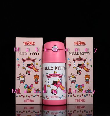 Thermos 膳魔師 B2016KT-CS Hello Kitty (馬戲團篇) 不銹鋼兒童吸管水壺 370ml