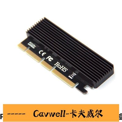 Cavwell-M2 NVME轉PCIE轉接卡NGFF轉SATA30 SSD固態硬擴展卡16X 鋁盒散熱-可開統編