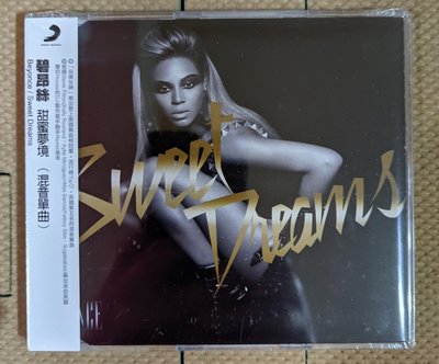 Beyonce 碧昂絲 Sweet Dreams 甜蜜夢境 歐版CD 單曲 SINGLE 全新未拆