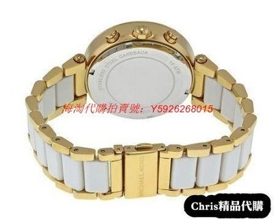 正品專購 Michael Kors 經典手錶 精品手錶 女錶 腕表 Watch MK6119 歐美代購