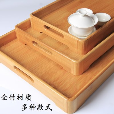 促銷打折 圓竹節品竹托盤竹制茶盤大 小號茶托茶臺餐廳廚房日式長方形茶具