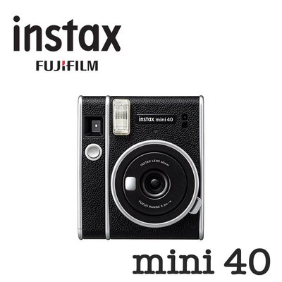 【eYe攝影】現貨 Fujifilm instax mini 40 拍立得 馬上看 mini40 mini11 即可拍