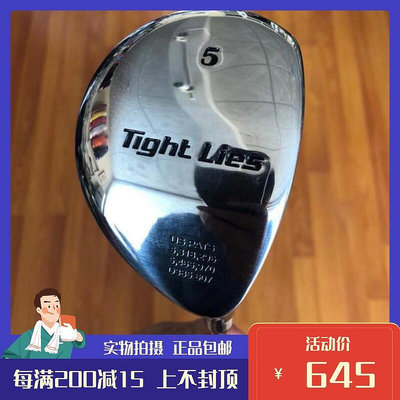 極致優品 二手高爾夫球桿 正品Tight Lies男士5號鐵木桿碳素R 9.5成新 golf GF1155