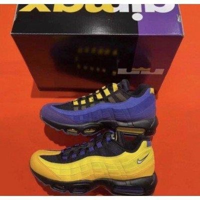 【正品】Nike Air max 95 NRG Lakers 紫金湖人鴛鴦 詹姆斯 籃球CZ3624-001潮鞋