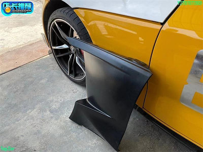 適用于豐田Supra A90牛魔王改裝碳纖維葉子板開孔葉子板原廠款  /請議價