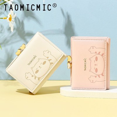 皮夾時尚日式可愛貓咪短款女士錢包 ins簡約多卡位夾子零錢卡包