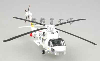 [在台現貨#37090] 美軍 SH-60F 大洋鷹 反潛 直升機 1/72 直升機模型