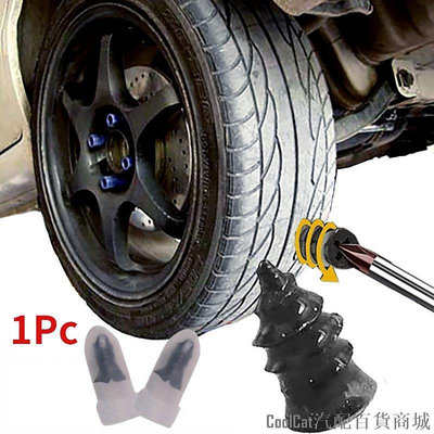 Cool Cat汽配百貨商城1 件裝汽車真空輪胎修復釘橡膠無內胎輪胎穿刺修復工具適用於汽車卡車摩托車