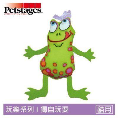 美國Petstages 746 飛翔綠青蛙 貓草香氣 互動 磨爪 寵物玩具