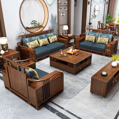 新中式實木沙發中國風全屋一整套家具現代高檔紅木布家具客廳組合【定金】-有意請咨詢