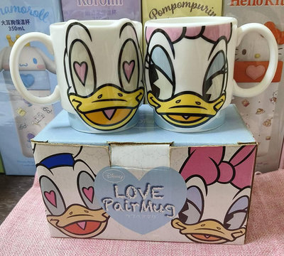 日版﹝Disney﹞限定※Donald Duck唐老鴨和黛西※【LOVE PAIR Mug立體浮雕】陶瓷馬克杯組